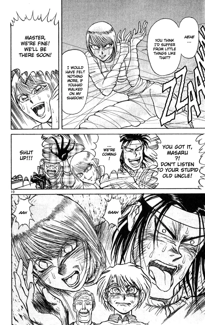 Karakuri Circus Chapter 19 10